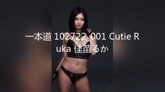 91CM-181.金巧巧.猎头色诱术.91制片厂