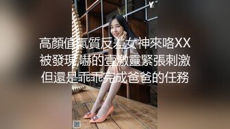 奶子有点下垂的妹子一边帮忙打飞机一边按摩自己的小穴