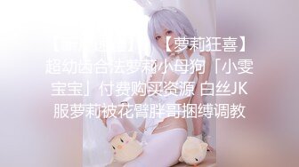 新人！卧槽！女神简直美到爆~【isss小琳】，22岁，皮肤白，身材好，这是谁的白月光，脱光看屄还挺粉