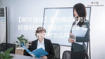 狠插黑丝人妻