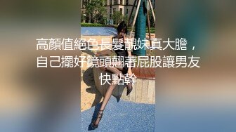 台湾著名摄影师Ed Mosaich和美女模特啪啪❤️无码性爱影片流出