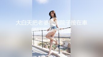 天美传媒 tmg-134 女儿送父亲的生日礼物-尤莉