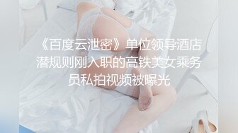 饭店女厕偷拍眼镜美女的极品小嫩B