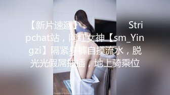 【新片速遞】   吞精女王 这才是真正的精壶 这小舌头太舔的太上头了好涩涩 含着漏斗吞下精液 画面太美了好享受 