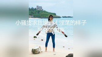 邪恶的房东暗藏摄像头连着两次拍到同一个美女洗澡 (1)