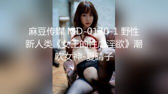 【超顶❤️乱伦大神】家有爱女初成长 05后水手服女儿 馒头般香甜白虎蜜穴  紧致锁茎爆肏榨射