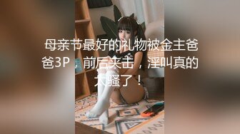 FC2PPV 2969617 【無】【個数限定限定2980→1480ptにOFF!】あの大人気女子アナ系美乳美女再降臨♥️　やっぱり美し過ぎるお顔♥　今回もドスケベあへ顔全開！　※レビュー特典／高画質Ver