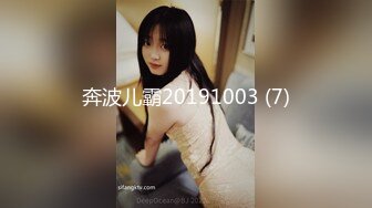 【蓝姐姐】快手上的20岁贫乳妹子，乖乖女眼镜妹，极致反差，全裸自慰脸穴同框，