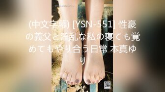 【OnlyFans】【逃亡】国产女21岁小母狗优咪强制高潮，拍摄手法唯美系列，调教较轻，视频非常好，女的也够漂亮 232