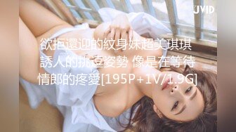 【OnlyFans】2023年6月约啪达人粉味芒果，炮王与多个妹子双飞群P3P，大奶少妇，娇小嫩妹，长腿御姐，艳福不浅 81