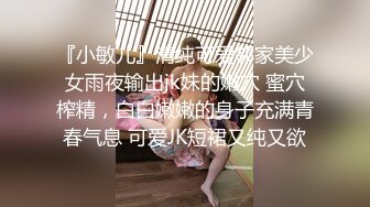  最强极品按摩女技师，休闲篇+肉欲篇从精神上、肉体上彻底征服男人 可撒娇可卖骚奥斯卡小戏