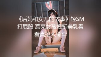 OF超清纯高颜值日本美少女yuahentai用炮机肉棒将小穴极限填满全根没入 高潮时宫缩的收缩力