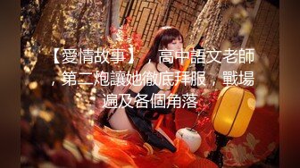  G罩杯顶级尤物女神！好久没播回归！骑乘位操的奶子直晃，舔屌乳交非常骚