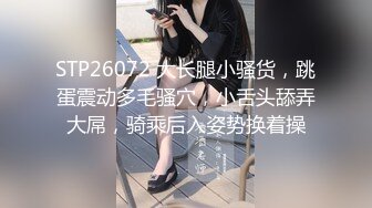 娇小身材短发萝莉萌妹，跪着深喉口交大屌，骑乘侧入猛操搞得妹子受不了