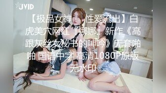 【新片速遞】 漂亮韵味少妇吃鸡 这大鸡吧吃的真香 看来是真爱吃 关键技术也好