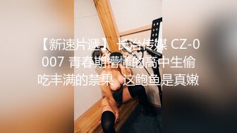 2023-1-3新流出酒店偷拍大学生情侣开房数完钞票给女友舔逼啪啪