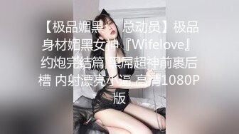 ✿超颜值极品✿颜值巅峰唯美女神〖狐不妖〗性感黑丝大长腿小高跟 超级粉嫩小蝴蝶无套爆肏虚脱 剧烈反差