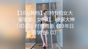 女上位(掰着娇妻屁股插)