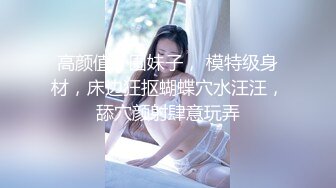 果冻传媒 GDCM-001 熟女上司的性解放 诱惑逆袭3P性爱