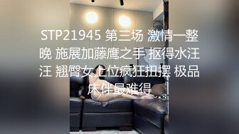 男人福利来啦 重磅核弹 女神集合 11位超高颜值网红近期福利 超燃推荐NV