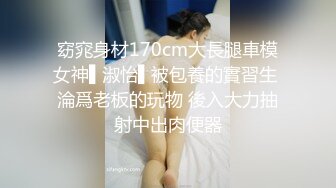  纯情的良家孕妇镜头前直播赚钱，全程露脸性感睡衣漏着胀挺的骚奶子摸逼逼