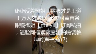 KTV女厕蹲守偷拍 肉丝长发美女❤️肥唇被磨得发白发亮