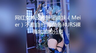 新人主播约化妆美甲师清纯女神苗条温柔超近距离镜头展示啪啪