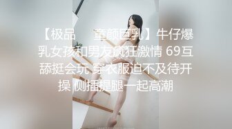 妻子给我戴绿帽