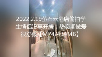 【萝莉女神童颜巨乳】极品反差婊Mei闺蜜『小玲儿』最新性爱私拍 极品反差换装啪啪连续精液内射 高清720P原版 (4)