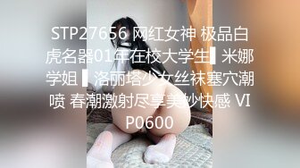 隔壁王阿姨边跟我做爱边打电话叫人来，我伺候不了啦，老骚逼就是瘾大！