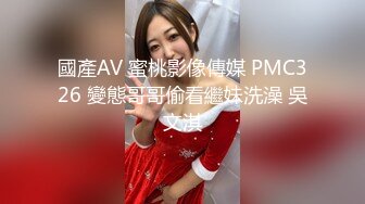 【核弹❤️爆乳女神】91情深叉喔✨ 淫萝少女看AV自慰 房东追租正中下怀 嫩穴肉偿大屌爆刺 淫汁狂滴