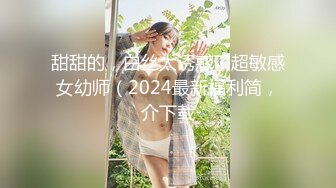 (香蕉視頻)(xjx-0054)(20231227)聖誕節大餐先吃我的奶-小水水