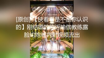 【淫荡人妻】非常爱吃肉棒的白皙熟女与老公性爱流出