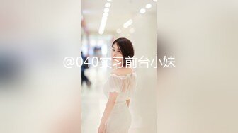 FC2-PPV-2816070 超絶美少女みなみちゃん、過去イチ激しく中出し２連発！みなみちゃん史上、過去最高傑作が出来ました！ (1)