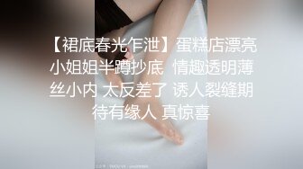 电子厂.女厕全景偷拍女组长的小嫩鲍