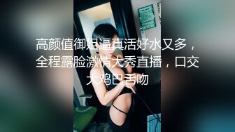 越南网红杜陈映偷情门事件 偷吃闺蜜老公 结婚时还是闺蜜伴娘 9分钟完整视频！