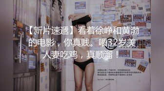 公司聚会迷翻漂亮的美女前台??各种姿势干她的鲍鱼和屁眼