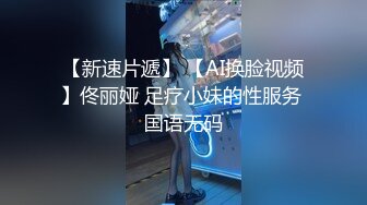 艾灸养生馆男技师老李给健身器材推销少妇做精油推拿按摩勾搭她做特殊性服务啪啪啪