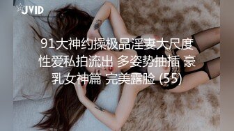 麻豆传媒 md-0266 保全强上变态少女-赵晓涵