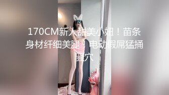 【果哥系列】果哥大尺度美女-大奶子口交