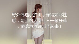 漂亮白丝美眉吃鸡啪啪 爸爸快点 进来操死我 啊啊不行了 这么没用 掰开 奶子大鲍鱼粉 被无套猛怼