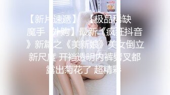 【极品媚黑❤️绿帽淫妻】淫妻熟妇『Yseyo』奶大臀肥腰细 健身馆站炮后入 猛烈冲击 跪舔口暴 高清1080P原版 (4)