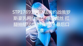 STP29169 國產AV 麻豆傳媒 MPG023 饑渴小媽美聲浪叫 南芊允 VIP0600