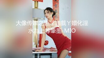 ❤️反差小骚货❤️淫乳女神〖下面有根棒棒糖〗以性换游戏充值2青春活力少女粉嫩可爱白虎小嫩穴被大鸡巴狠狠的捅