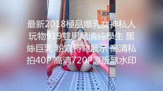 抚顺95年小女再发一部