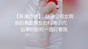 重磅炸弹！露脸才是王道！极品巨乳肥臀霸气满身刺青女神【大猫血症】订阅，紫薇露出狂野个性又很黄__ (14)