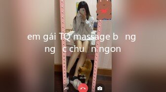 em gái TQ massage bằng ngực chuẩn ngon