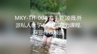 STP25439 同学的妹妹好骚，全程露脸给大哥小哥口交，亲着小嘴爆草抽插，激情性爱椅风骚上位，让小哥无套内射骚穴刺激