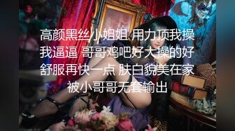  专攻良家少女探花高端约啪模特身材的气质大学生兼职美女