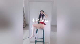 日常草骚老婆